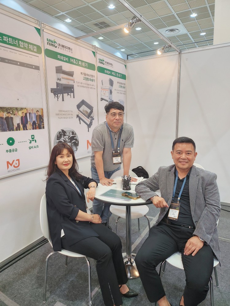 Envex 영문1(시작).jpg